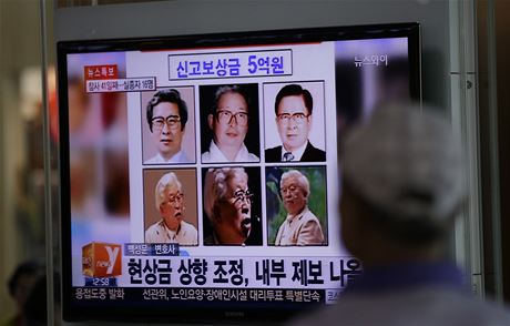 Vzácné fotografie Ju Pjon-una. Jihokorejská police za nj nabízí pl milionu