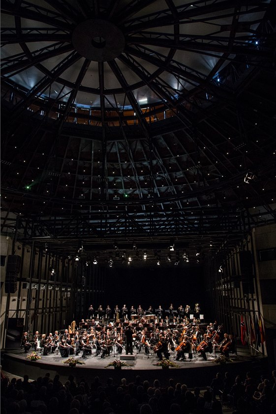 Moderní koncertní sí v Ostrav by mla vyuívat Janákova filharmonie. 