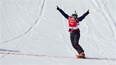 2014. Snowboardkrosařka Eva Samková vítězí na olympijských hrách v Soči. Česká... 2014. Snowboardkrosařka Eva Samková vítězí na olympijských hrách v Soči. Česká...