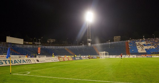 Fotbalová Ostrava nemla v utkání s Teplicemi podporu radikálních fanouk,...