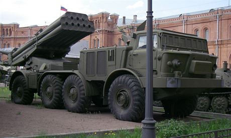 BM-27 Uragan