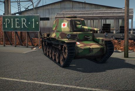 World of Tanks