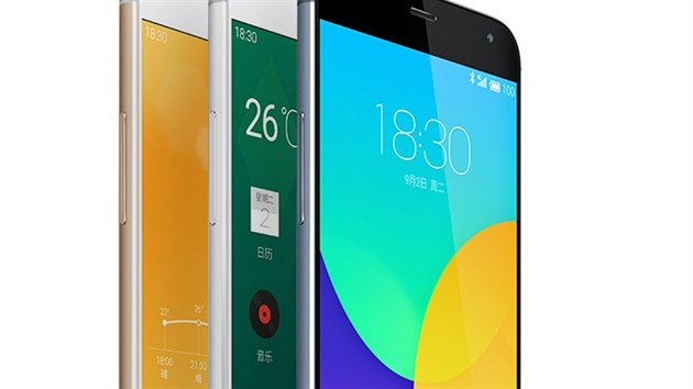 Meizu MX4