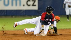 Mistrovstvi evropy v baseballu - souboj českého týmu (tmavá) proti Chorvatsku. Mistrovstvi evropy v baseballu - souboj českého týmu (tmavá) proti Chorvatsku.