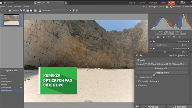 V nov verzi editoru fotografi Zoner Photo Studio 17 najdete monost opravy optickch vad podle profilu objektivu.