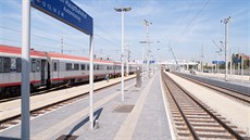 Wien Hauptbahnhof