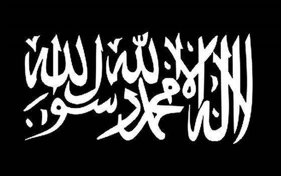 Ilustraní foto - vlajka teroristické organizace al-Káidy