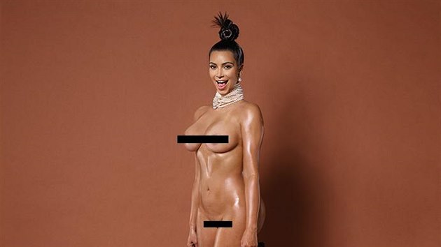 Kim Kardashianov v magaznu Paper (2014)