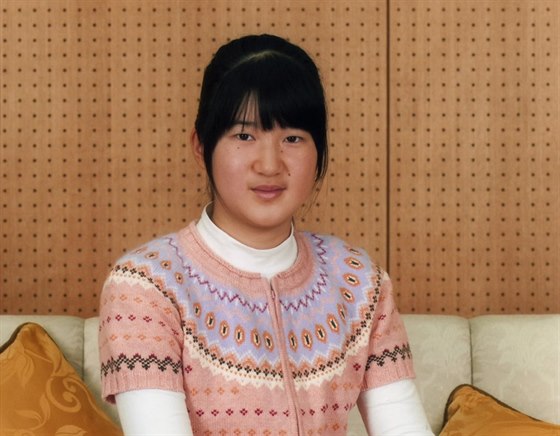 Japonská princezna Aiko (Tokio, 24. listopadu 2014)