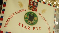 Pomocné technické prapory mají svůj prapor. Pomocné technické prapory mají svůj prapor.