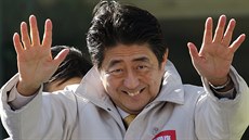 Japonské předčasné volby 2014. Současný premiér Šinzóa Abe. (14. prosince 2014) Japonské předčasné volby 2014. Současný premiér Šinzóa Abe. (14. prosince 2014)