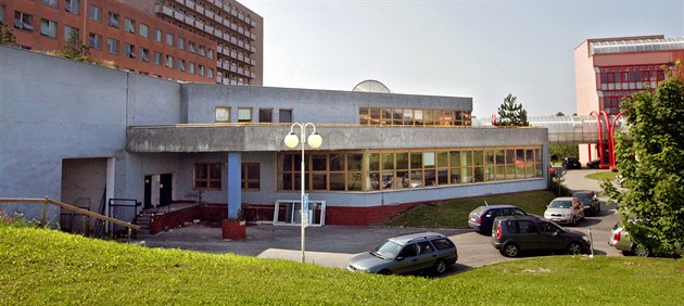 Jedna z budov Fakultní nemocnice Ostrava (ilustrační snímek) Jedna z budov Fakultní nemocnice Ostrava (ilustrační snímek)