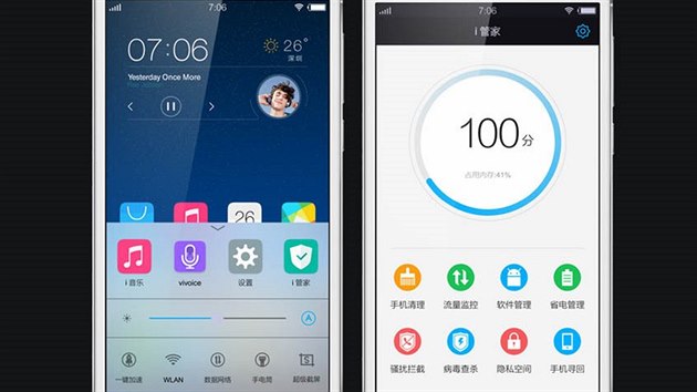 Vivo X5 Max