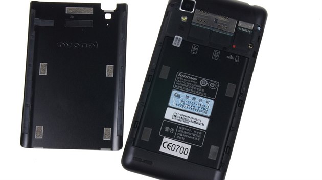 Lenovo IdeaPhone P780