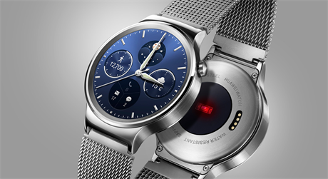 Chystané hodinky Huawei Watch vyhlíí luxusn. Tomu má ale odpovídat cena okolo...