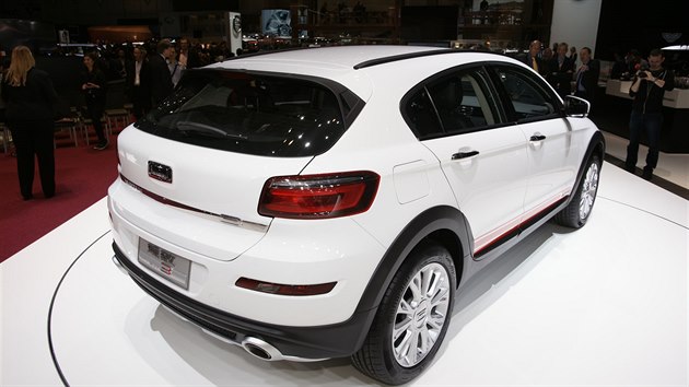 Qoros 3 City SUV