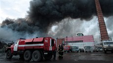 V nákupním centru v Kazani vypukl požár (11. března 2015). V nákupním centru v Kazani vypukl požár (11. března 2015).
