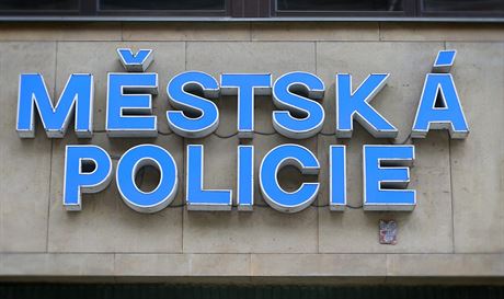 Stráník proputný z vazby se do ad mstské policie zatím nevrátí. Ilustraní foto.