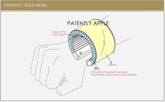 Patent Samsungu na flexibilní smartphone, který budou moci uivatelé nosit na zápstí ruky jako náramek.