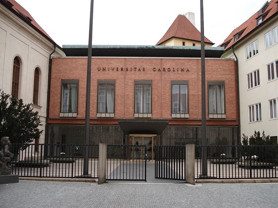 Vstup do Karolina - sídla Univerzity Karlovy.