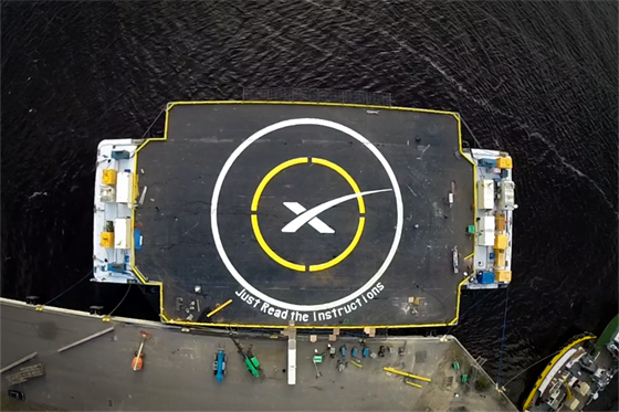 Pistávací ploina SpaceX