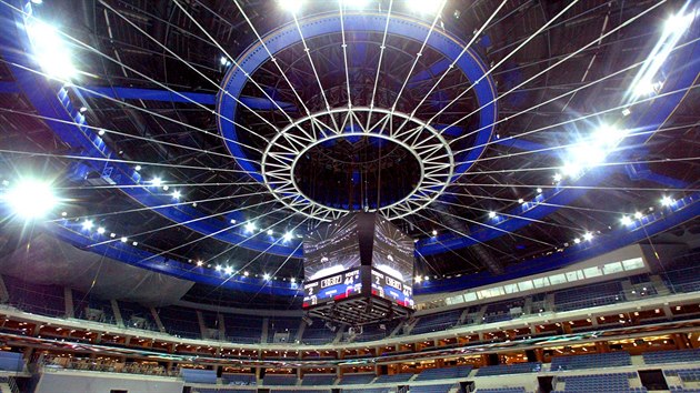 O2 arena (ilustraní snímek)
