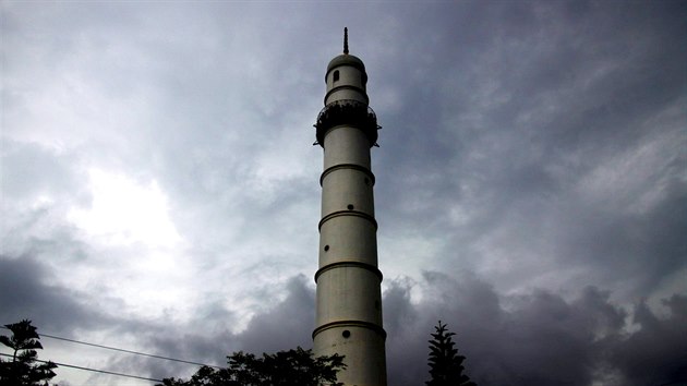 Historick v Dharahara v Kthmnd