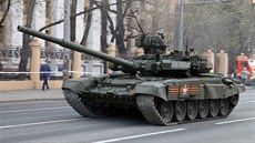 Nejvýkonnjím ruským tankem v adové slub je T-90A Vladimir, který své jméno...