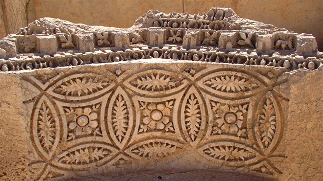 Detail mskho umn v syrsk Palme. Archivn snmek.