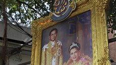 Thajský král je podle asopisu Forbes nejbohatím monarchou na svt a jeho...