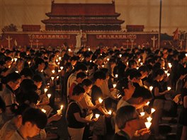 Hong Kong Tiananmen Anniversary