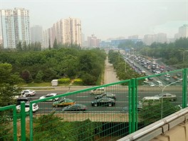 Nvtva centrly Lenova v Pekingu