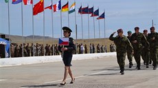 Slavnostní ceremoniál cvičení „Khaan Quest“ v Mongolsku Slavnostní ceremoniál cvičení „Khaan Quest“ v Mongolsku