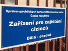 Ubytovna pro uprchlky v Bl pod Bezdzem (7.7.2015).