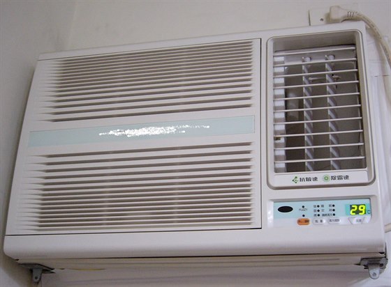 Klimatizaní jednotka (ilustraní foto).