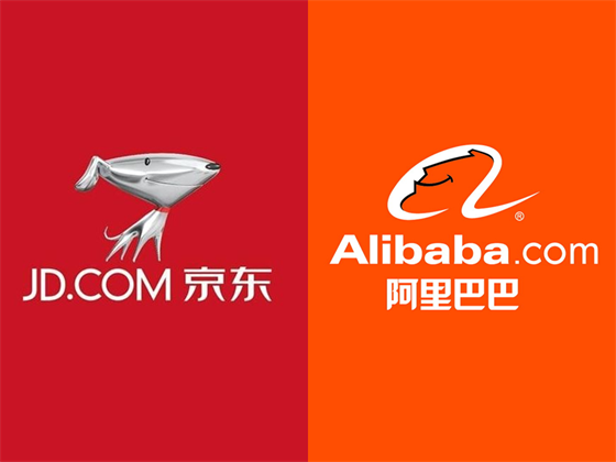Internetový portál Alibaba za obchodní rok uzavený letos v beznu utril 2,44 bilionu yuan (asi 9,29 bilionu korun).