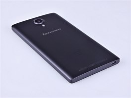 Lenovo P90