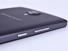 Lenovo P90