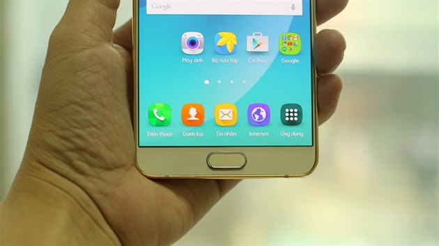 Pozlacen Samsung Galaxy Note 5