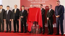 Zástupci Bank of China oznámili, e jet letos v Praze otevou poboku...