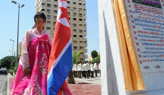 Syrská vláda v Damaku slavnostn otevela park pojmenovaný na poest Kim...