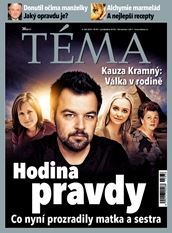 Magazn Tma