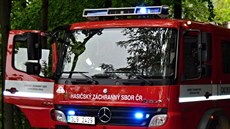 Hasiči zasahovali dnes u havířovského magistrát. Foto ilustrační. Hasiči zasahovali dnes u havířovského magistrát. Foto ilustrační.