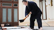 Třicetiletá Shoko Kanazawa je v současnosti nejvystavovanějším žijícím... Třicetiletá Shoko Kanazawa je v současnosti nejvystavovanějším žijícím...