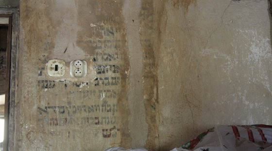 Dedikaní nápis zízení modlitebny datovaný do roku 1817