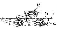 Patent na nové eení sedadel cestujících v letadlech Airbus