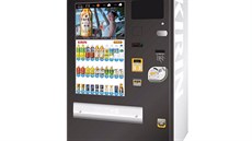 Automat na pití v Japonsku vás nově i vyfotí Automat na pití v Japonsku vás nově i vyfotí