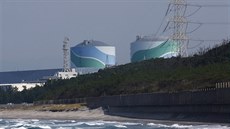 Jaderná elektrárna Sendai v japonské prefektuře Kagošima Jaderná elektrárna Sendai v japonské prefektuře Kagošima