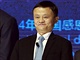Zakladatel a f Alibaby Jack Ma.