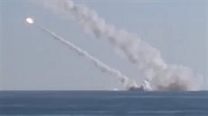 Ruská ponorka Rostov na Donu bombarduje islamisty. Ruská ponorka Rostov na Donu bombarduje islamisty.